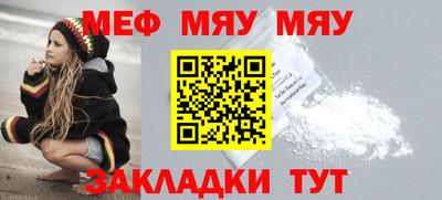 кокаин VHQ Гусев