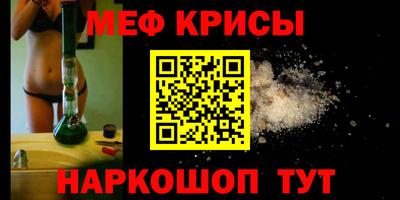 марихуана Гусь-Хрустальный