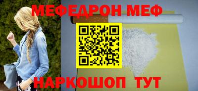 кокаин VHQ Гусев