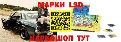 марихуана Гусь-Хрустальный