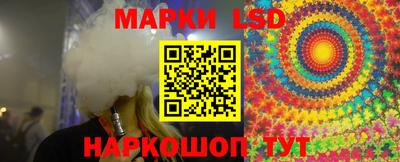 марихуана Гусь-Хрустальный