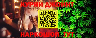 кокаин VHQ Гусев