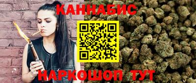 СК Гусиноозёрск