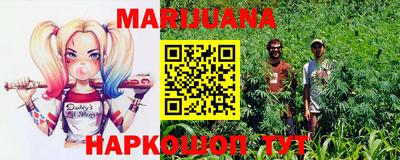 кокаин VHQ Гусев