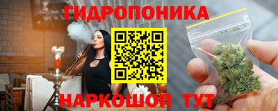 СК Гусиноозёрск