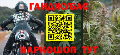 альфа пвп VHQ Донской