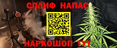 кокаин VHQ Гусев