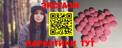 марихуана Гусь-Хрустальный