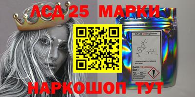 СК Гусиноозёрск