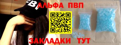 СК Гусиноозёрск