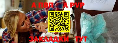 кокаин VHQ Гусев
