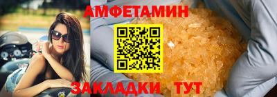 марихуана Гусь-Хрустальный