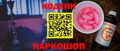 марихуана Гусь-Хрустальный