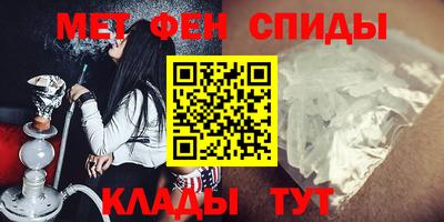 СК Гусиноозёрск