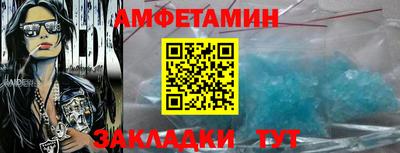 кокаин VHQ Гусев