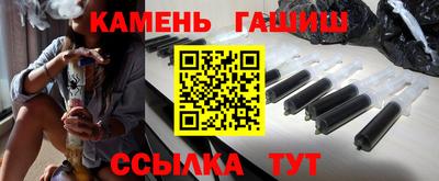 кокаин VHQ Гусев