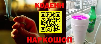 кокаин VHQ Гусев