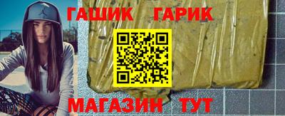 СК Гусиноозёрск