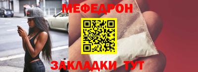 марихуана Гусь-Хрустальный