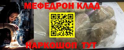 МДПВ Дубна